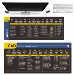 鼠标垫超大号办公wps word excel ppt ps ai cdr cad常用快捷键垫