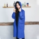 Растяните молнии до конца Deep Blue xxl