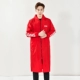 115 Печать Big Red XL