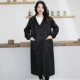 Одиночная водонепроницаемая специальность 115 Black xxxl
