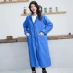 Одиночный водонепроницаемый специальные 115 дней Blue XL