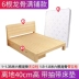 Giường gỗ thông 1,5m gỗ thông đôi tiết kiệm hiện đại đơn giản cho thuê phòng 1,8m giường đơn đơn giản 1,2 khung giường Giường