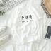 Mùa hè 2018 mới áo sơ mi sọc dài tay nam port gió phiên bản Hàn Quốc của quần áo rộng hoang dã xu hướng áo sơ mi quần tây áo sơ mi Áo
