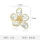 7Do Retro Corsage Hoa pha lê Trâm cao cấp Nữ Hàn Quốc sang trọng Pin Khóa trang trí sáng tạo Phụ kiện phù hợp - Trâm cài