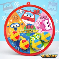 Игрушка, магнитные дротики для детского сада