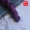 Hướng dẫn DIY Trang sức Phụ kiện Nhập khẩu nhiều màu Lisi Thương hiệu Ngọc bích 1mm Dây đeo vòng tay bện Dây đeo thường được sử dụng Ngọc bích - Vòng đeo tay Clasp