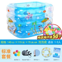 Inflatable bóng biển hồ bơi bé chơi hồ bơi bé hồ bơi trẻ em tắm lưu vực cát hồ bơi tắm đồ chơi sóng sóng hồ bơi bể bơi phao intex