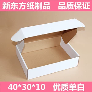 (Оптовые продажи), белый самолет, индивидуальная коробка, 40×30×10см, (в наличии на складе)