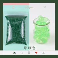 Около 200 зеленого зеленого