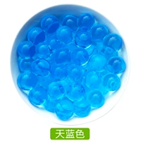 13 000 синих таблеток [купить 2 получить 1 бесплатно]