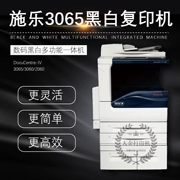 Máy photocopy đen trắng Xerox 3065 mới Máy photocopy đen trắng Xerox máy photocopy đen trắng chuyên nghiệp giá rẻ - Máy photocopy đa chức năng