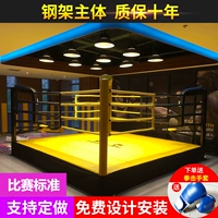 Боксерская терраса MMA конкуренция Стандартная восьмиугольная клетка борьба с клеткой Land Muay Chai Muay Taai Бесплатные боевые искусства борьба Санда
