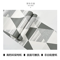 Advanced Grey KR2902 (высокая защита окружающей среды Pure Paper)