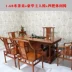 Mahogany bàn ghế trà kết hợp gỗ hồng mộc châu Phi Trung Quốc cổ gỗ Kung Fu bàn trà bàn trà bàn cà phê - Bàn trà bàn sofa gỗ tự nhiên Bàn trà