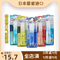 镄 2 Oracan 箰 箰 箰 彛姘 竻 鏂 鏂 鏂 墏鍙 锽 烽 烽   鎼 鎼 鎼 濂 濂 濂 濂 呴 柗 柗 e 柗