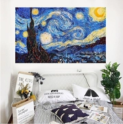 Van Gogh rèm cửa phòng đầy sao bầu trời hướng dương Wei tấm thảm tấm thảm vải treo nền bối cảnh sống bức tranh Bắc Âu - Tapestry