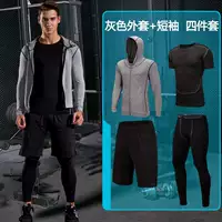 Chạy bộ quần áo thể thao nam phù hợp với quần bó sát mồ hôi cao và thấm khô nhanh ba hoặc năm bộ áo tập gym nam