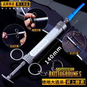 Ăn gà trò chơi ngoại vi đồ chơi 14CM adrenaline mô hình mặt dây chuyền Jedi móc khóa hợp kim - Game Nhân vật liên quan