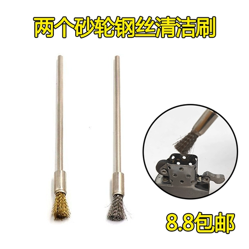 ⑸ 怂 謇碇 奥 奥 奥 奥 智 智 智 蚧鸹 蚧鸹 蚧鸹 鬯 鬯 鬯 Street  Post Liter Diy