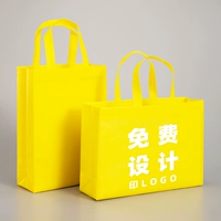 100 желтая бесплатная доставка