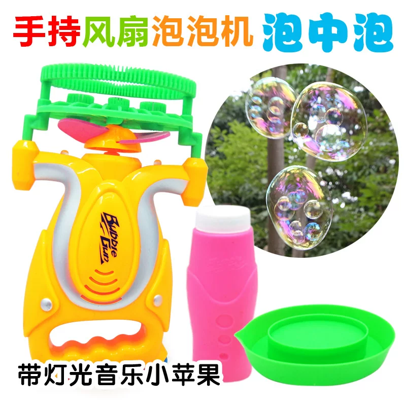 Bubble gun large size electric dolphin bubble gun lighting m