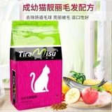 Tiramisu Natural Cat Grain Полный период 1,5 молодая кошка, куриные рыб