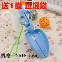 Синий постер