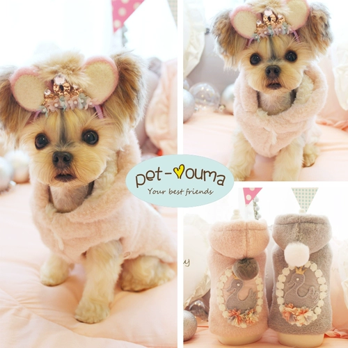 Бесплатная доставка ~ Лебедь の ~ ~ Velvet Pet Vest Dog Teddy Yorkyonbi Bin Panda VIP -одежда