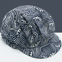 Новая волна