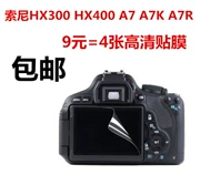 Sony HX300HX400 A7 A7K A7R phim bảo vệ camera LCD màn hình đầu HD phim 4 - Phụ kiện máy ảnh kỹ thuật số