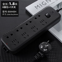 8 -bit 1,8 млн. B8440H