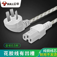 Groy Roth Rout Flower Line 0,5 метра J4N