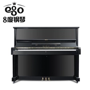 [Lựa chọn trực tiếp] Nhật Bản nhập khẩu đàn piano cũ KAWAI KS3F KS-3F - dương cầm