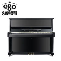 [Lựa chọn trực tiếp] Nhật Bản nhập khẩu đàn piano cũ KAWAI KS3F KS-3F - dương cầm yamaha clp 535