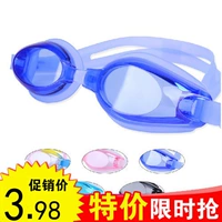Водонепроницаемые модные очки для плавания без запотевания стекол для плавания подходит для мужчин и женщин