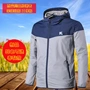 Mùa thu mỏng của nam giới 361 áo khoác thể thao phần mỏng sinh viên đôi windproof breathable đội mũ trùm đầu của phụ nữ áo gió lớp dịch vụ áo gió adidas chính hãng