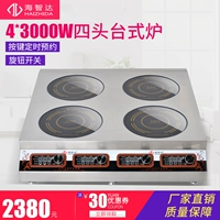 Коммерческая индукционная плита Haizhi 3500W Многоугольная печь Глиста