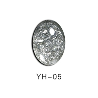 Галактика 05