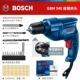Bosch Global Diamond Drill GBM345 Dao sử dụng vít điện đa chức năng Công cụ khoan tiến sĩ 
