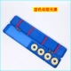 Blue Double -Layer 45 -см дрифтинг
