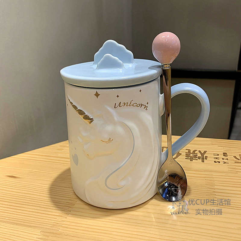 Unicorn Macaron Cloud Bracket Cover Blueins Northern Europe Ceramic cup originality Cartoon Internet celebrity unicorn Mug household Male and female style coffee cup Water cup