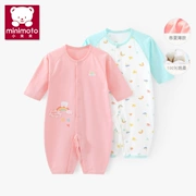 Xiaomi gạo nam nữ mùa xuân béiesiesies tay dài quần áo sơ sinh cotton mùa xuân và romper phong cách mới - Áo liền quần