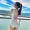 Hoa hậu áo tắm hoa nữ Xiêm gợi cảm ngực thép tấm tập hợp băng bó che bụng áo tắm bảo thủ - Bộ đồ bơi One Piece