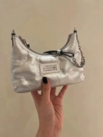 Серебряный