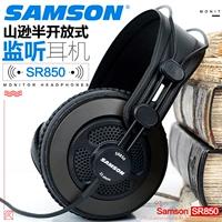 Samson Shanxun SR850 Monitor Searchones Hearphone Half -Open Поместите головную кору ушной галле, играет наушники записи