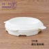 Tangba Tangba 180mm Khuôn mousse tròn của Pháp West Point Bộ 2 mảnh Khuôn silicone làm bánh tròn 7 inch Tự làm khuôn nướng