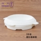 khuôn bánh bao Tangba Tangba 180mm Khuôn mousse tròn của Pháp West Point Bộ 2 mảnh Khuôn silicone làm bánh tròn 7 inch khuôn bánh khọt