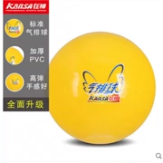 Mad thần trường tiểu học thanh niên inflatable gas bóng chuyền kiểm tra gas bóng chuyền tiêu chuẩn thực hành cạnh tranh gas bóng chuyền