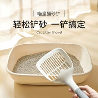 Хенгджи кошачья лопата лопата мусора для кошачья кошка кот в кошачья туалетная лопата из свинины кошачь