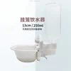 Товары от 恩宠宠物用品批发